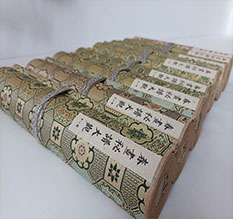 柘城春画全集之春画秘谱大观-中国古代春宫绘画全集